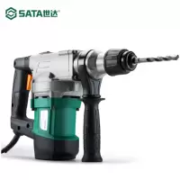 世达电锤电镐电钻三用电动工具