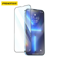 PISEN品胜-无边无孔防尘高清钢化膜I14 Pro Max(两片装)