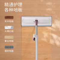家杰优品免手洗平板拖把吸水地拖家用擦木地板瓷砖自挤水懒人墩布JJ-PB09