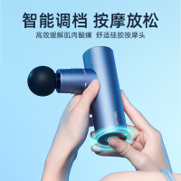 云康宝(Yolanda)筋膜枪 HZ-JMQ-5
