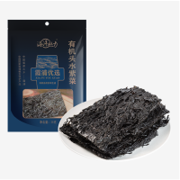 皓大海洋魅力35g有机水头紫菜福建霞浦水产干货幼嫩头水无沙免洗紫菜蛋花汤原料福建特产