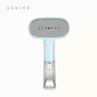 内野 HU-HGT10-01 手持熨烫机