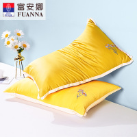 富安娜家纺高颜值刺绣枕芯单双人枕家用宿舍护颈椎安睡枕头
