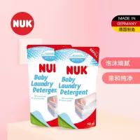 NUK婴儿洗衣液袋装750ml*3补充装 清香型