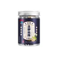广药白云山十八味草本泡脚凝珠祛湿气排毒睡眠足浴包