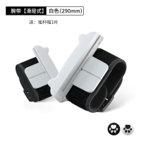 任天堂switch舞力全开腕带ns体感跳舞绑带justdance有氧拳击手环oled手柄