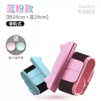 任天堂switch舞力全开腕带ns体感跳舞绑带justdance有氧拳击手环oled手柄