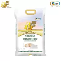 福临门巴盟优选蒙香瑞雪小麦粉5KG(单位:袋)