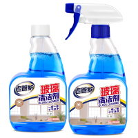 老管家玻璃清洁剂500ml*3