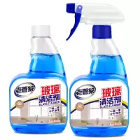 老管家玻璃清洁剂500ml*3