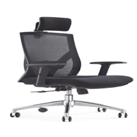 LING CHAN办公椅608-2A (PU升降扶手)