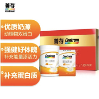 善存蛋白粉24+7袋礼盒装非转基因大豆分离蛋白质粉送父母中老年成人乳清固体饮料