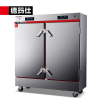 德玛仕DEMASHI商用蒸饭柜电热蒸饭车食堂蒸包蒸箱双门40盘380V电脑款304内胆 KZ-400PH
