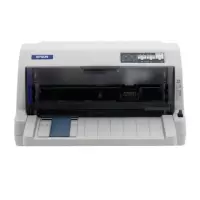 爱普生(EPSON)LQ-735KII 82列经典型平推票据打印机