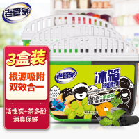 老管家冰箱除味盒120g*3