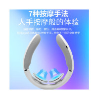 SKG K3 颈椎按摩器 按摩仪 五档以上调节(单位:个) 浅灰色