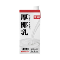 菲诺厚椰乳带盖1L*2盒即饮网红椰汁椰奶椰浆椰奶厚椰乳植物蛋白饮料