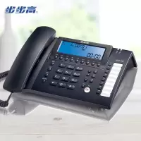 步步高(BBK)录音电话机 固定座机 办公家用 接电脑海量存储 智能屏幕拨打 HCD198深蓝