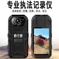 防爆执法记录仪 官方标配64GB 1个