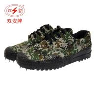 双安 作训鞋 透气耐磨作训工作鞋