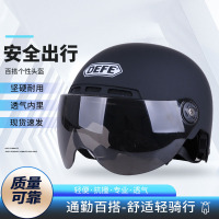 登峰透气安全款电瓶车头盔 黑色/白色(颜色可选)