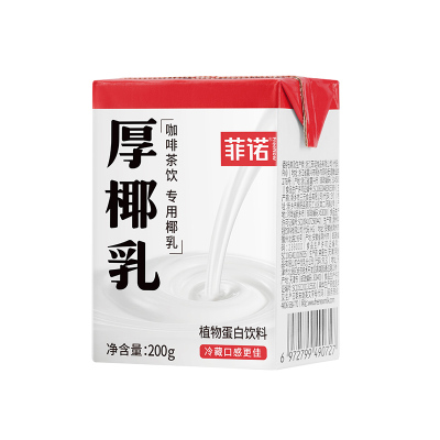 菲诺mini版厚椰乳200ml*12盒即饮网红椰汁椰奶椰浆椰奶厚椰乳植物蛋白饮料