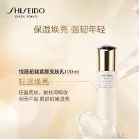 资生堂(SHISEIDO) 悦薇珀翡紧颜亮肤乳液100ml
