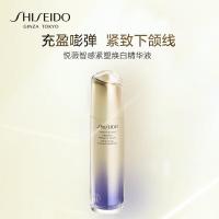 资生堂(SHISEIDO) 悦薇智感紧塑焕白精华液40ml