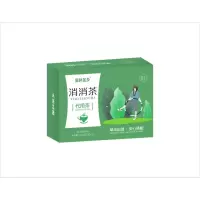 果色茶乡消消茶