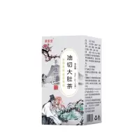 谯振堂油切大肚茶