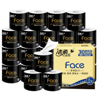 洁柔黑Face有芯卷纸130克30卷整箱家庭囤货装厕纸卫生纸