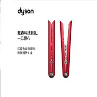 戴森(Dyson)美发直发器HS03(红色)w