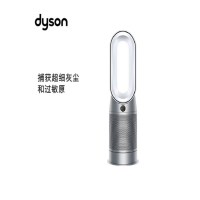 戴森(Dyson)空气净化风扇HP07(银白) 取暖净化风扇三合一w