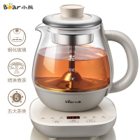 小熊(bear) 煮茶器 ZCQ-A08H2煮茶器煮茶壶花茶壶