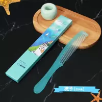 酒店宾馆专用一次性洗漱用品梳子(100套)