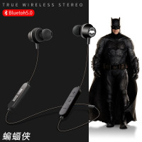 HOBBYBOX 迪士尼漫威无线蓝牙耳机BTDC01(蝙蝠侠)(节假日不发货)