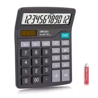 得力(deli)837 双电源轻便桌面计算器 12位大屏桌面计算机 办公用品 黑色*10台