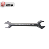 斯赛孚SF-BS-K1922开口扳手双头呆扳手镜面扳手 10把起订