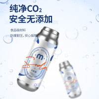 摩飞电器(Morphyrichards)榨汁机果汁机气泡果汁杯榨汁杯家用便携式水果榨汁机 MR9801 白色