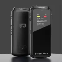XO 录音笔 VTR5010 16G 专业录音 高清降噪 会议采访学习录音转文字 PHILIPS