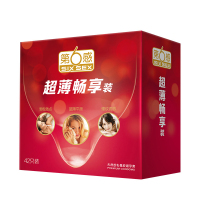 第六感 超薄畅享42只装中号优质润滑超薄避孕套男用薄润快感如潮防早泄安全套避孕套tt