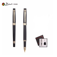 毕加索 PS-5505铱金笔墨水礼盒