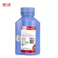 天威X1碳粉 适用华为PixLab X1激光打印机 华为-X1粉盒;华为CT-PLX1墨粉