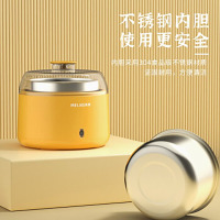 美菱 MES-LC1002 酸奶器