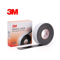 3M J20自粘性橡胶绝缘胶带-1卷装(25mm宽