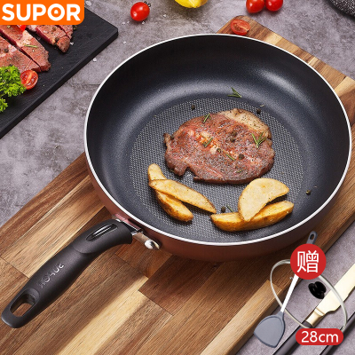 苏泊尔(SUPOR) 平底锅不粘锅煎锅火红点聚油底不跑油煎蛋煎饼煎牛排磁炉通用 28cm PJ28K3 送硅胶铲+锅盖
