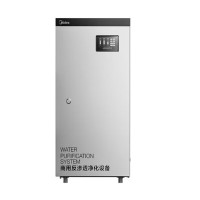 美的(Midea)ZRO1528-800G商务净水机商用净水器 办公净水