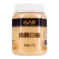 心之源 长白山 雪蜜结晶白蜜 东北椴树蜜纯正天然蜜蜂蜜1kg