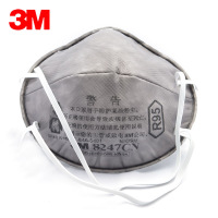 3M 8247CN口罩KN95活性炭头戴式R95防颗粒物防油烟防有机蒸汽劳保口罩 20个(1盒)