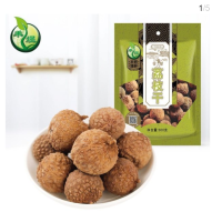 禾煜荔枝干500gYY